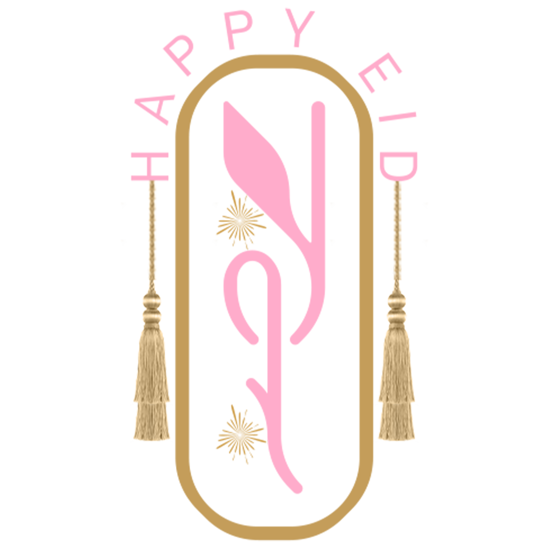 بوتيك غصن الناردين | للزهور والهدايا